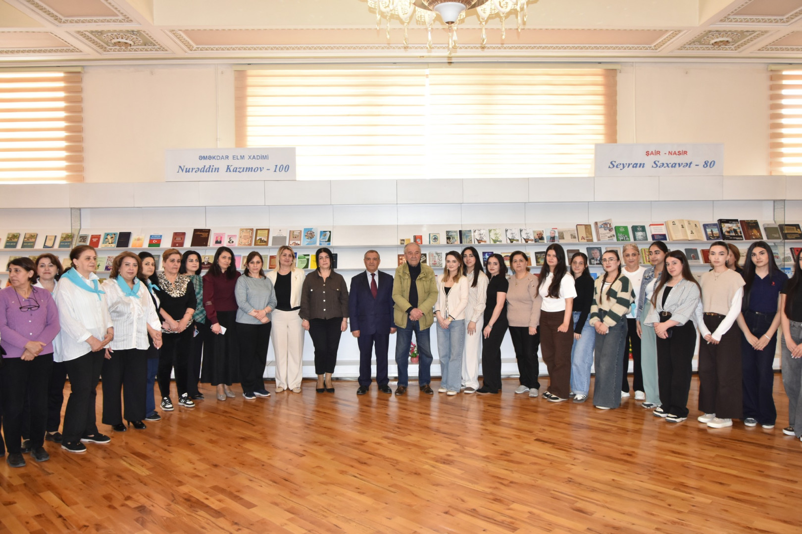 Milli Kitabxanada Azərbaycan ədəbiyyatının görkəmli nümayəndəsi Seyran Səxavətin 80 illiyinə həsr olunmuş tədbir keçirilib