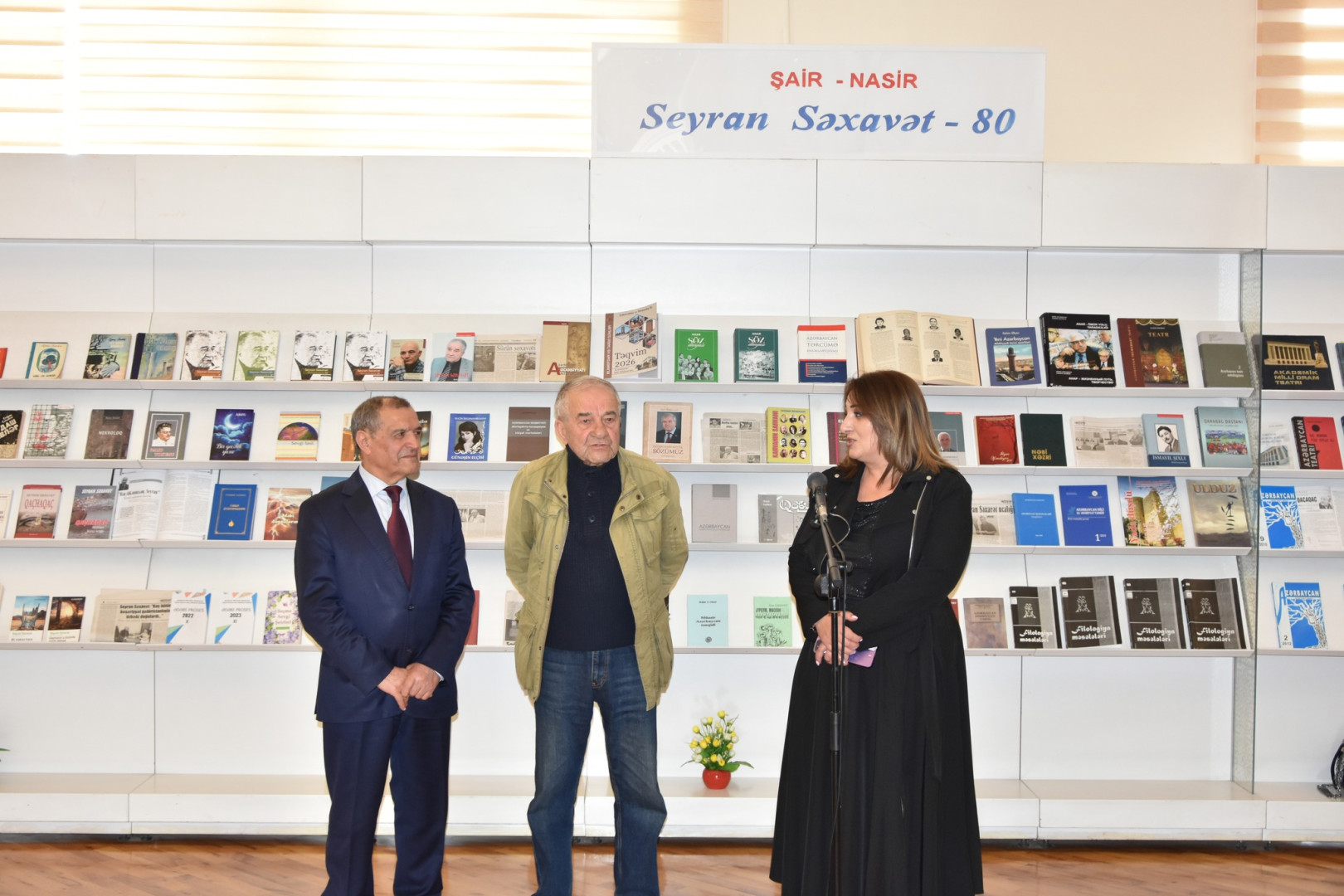 Milli Kitabxanada Azərbaycan ədəbiyyatının görkəmli nümayəndəsi Seyran Səxavətin 80 illiyinə həsr olunmuş tədbir keçirilib