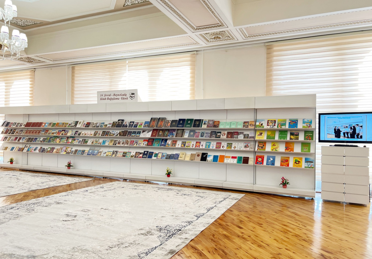 Milli Kitabxanada “14 fevral - Beynəlxalq Kitab Bağışlama Günü” adlı virtual və ənənəvi kitab sərgiləri istifadəçilərə təqdim olunub