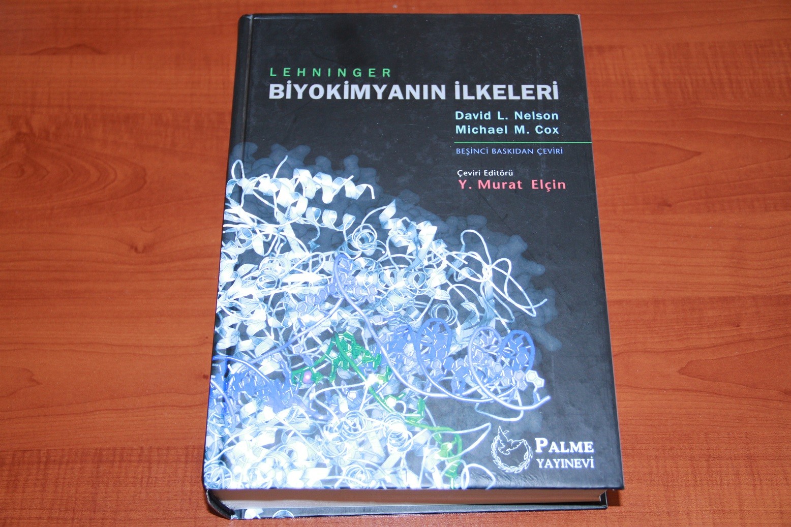 Aqronomluq, baytarlıq və əczaçılıq istiqamətlərində yeni kitablar ADAU-nun kitab fonduna əlavə edilib