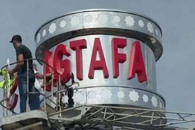 İcra başçısı rayonun adını dəyişdi? –