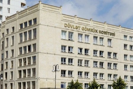 DGK xətti ilə büdcə daxilolmaları yanvar-oktyabrda 10%-dən çox azalıb