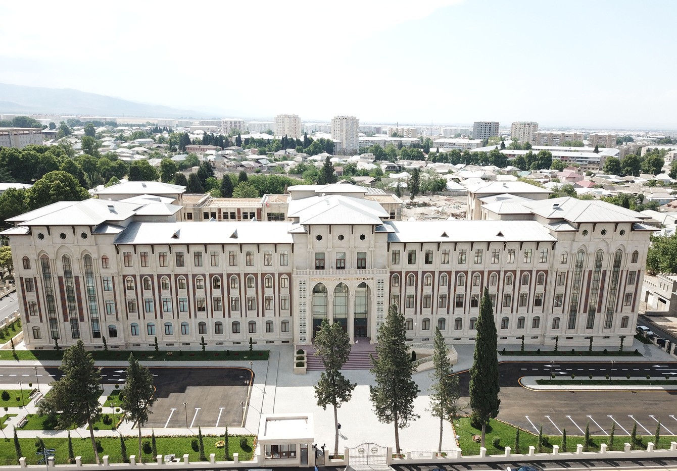ADAU «UI Green Metric» beynəlxalq reytinqində yer alıb