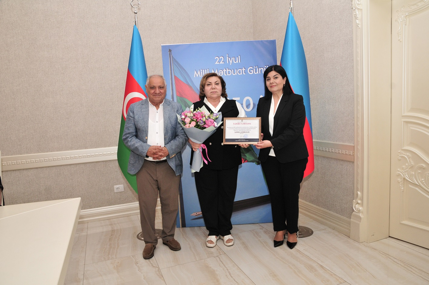 Abşeron rayonunda Milli Mətbuatın 150 illiyi qeyd olunub