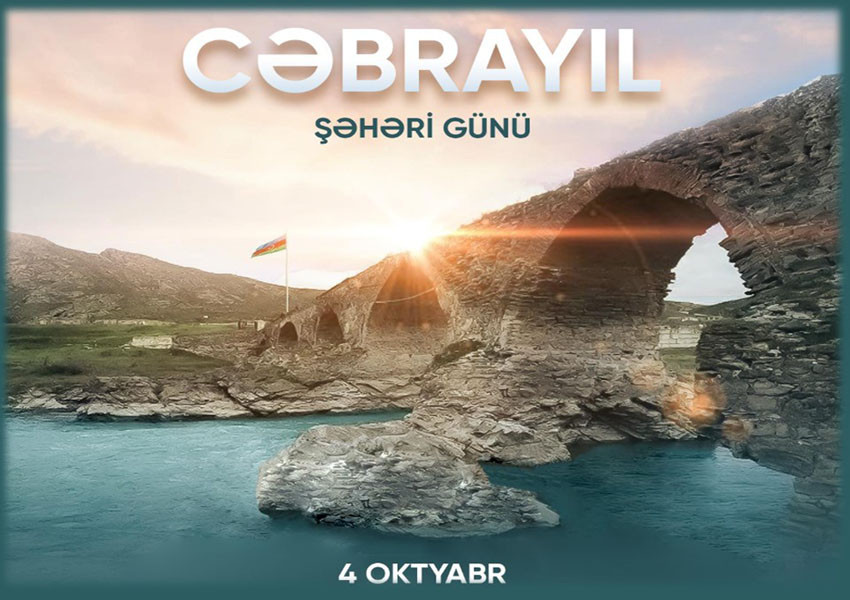 Milli Kitabxanada “4 oktyabr– Cəbrayıl şəhəri günü” adlı virtual və eyniadlı ənənəvi kitab sərgisi istifadəçilərə təqdim olunub