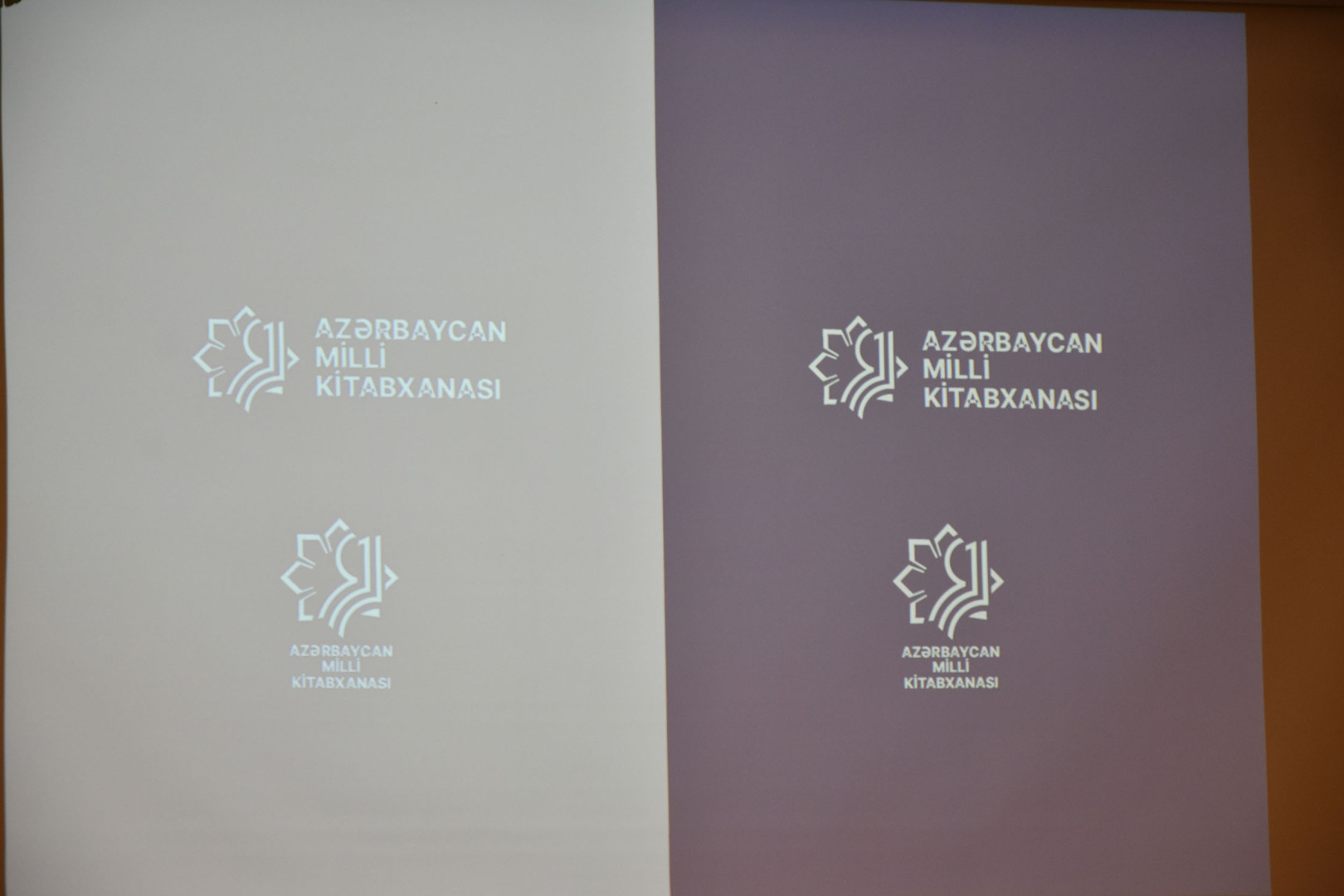 Azərbaycan Milli Kitabxanasının yeni loqosunun təqdimat mərasimi keçirilib