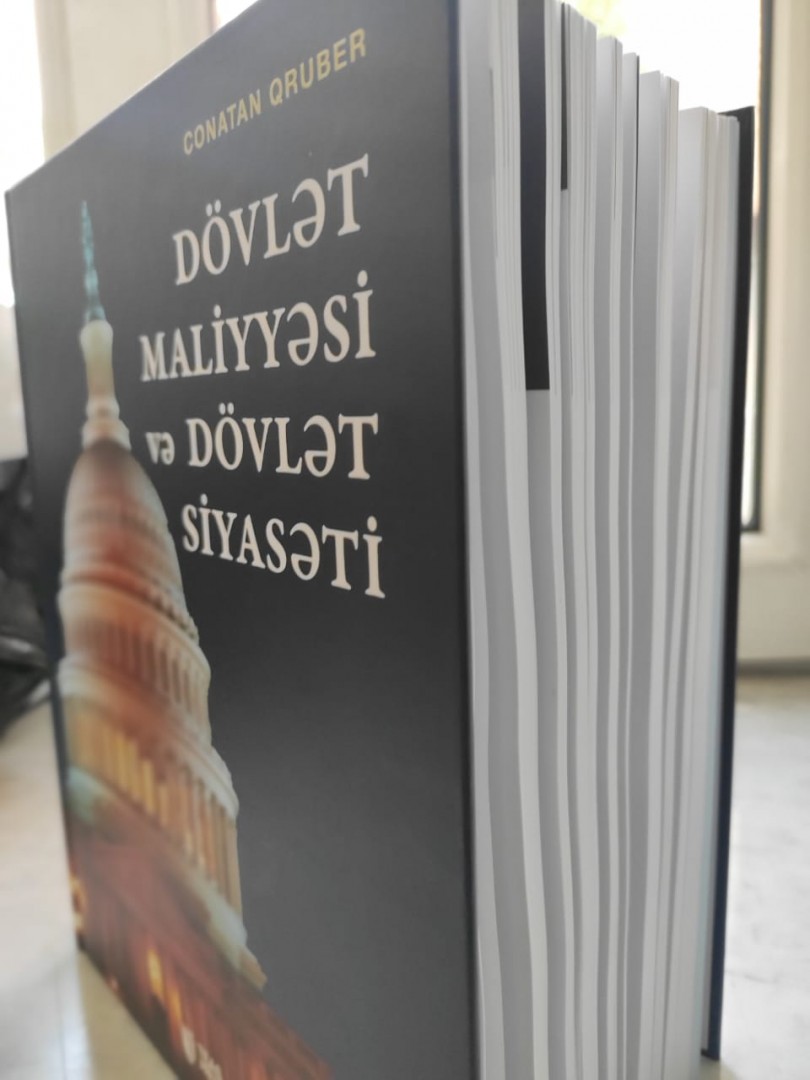 Azərbaycan Beynəlxalq Bankı ADAU-ya kitablar hədiyyə etdi