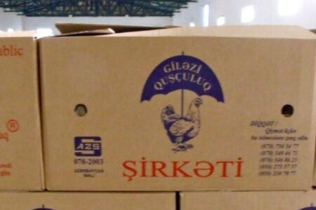 “Giləzi-Quşçuluq” şirkəti ölkədən külli miqdarda pul çıxarıb?