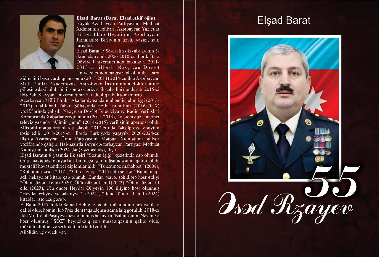 Elşad Baratın yeni kitabı təqdim edildi