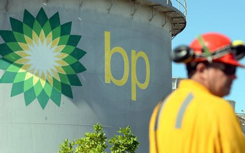 BP Azərbaycan nefti barədə yayılan informasiyaya aydınlıq gətirib