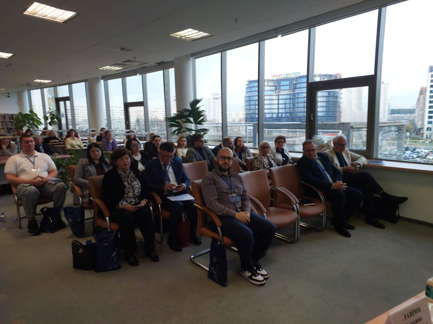 Azərbaycan Milli Kitabxanası Minsk şəhərində keçirilən “Kitabxana mədəniyyət fenomeni kimi” adlı XIII Beynəlxalq Konqresdə təmsil olunur