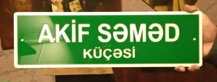 Şair Akif Səmədin adına küçə olacaq