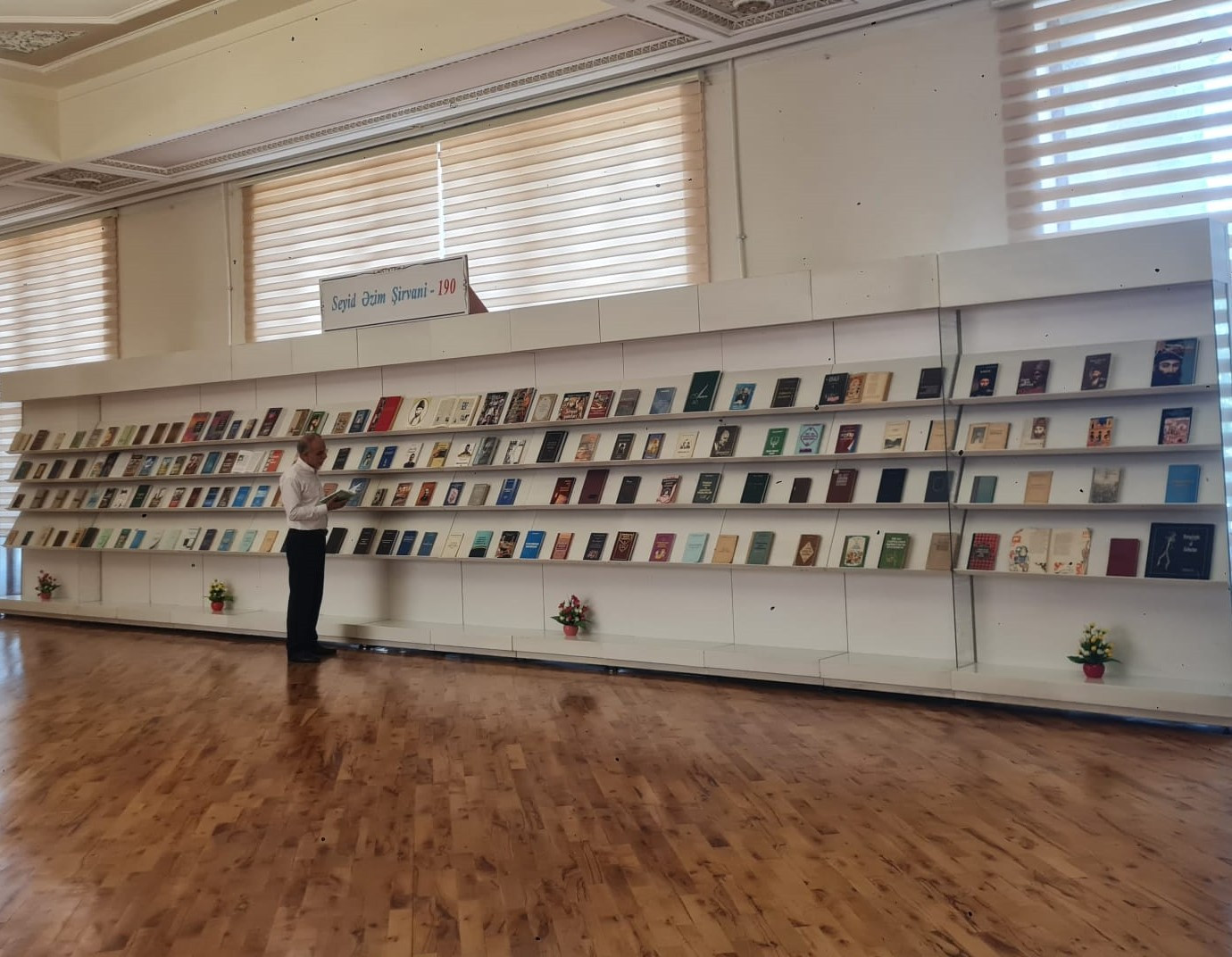 "Seyid Əzim Şirvani – 190" adlı virtual sərgi və eyniadlı ənənəvi kitab sərgisi istifadəçilərə təqdim olunub
