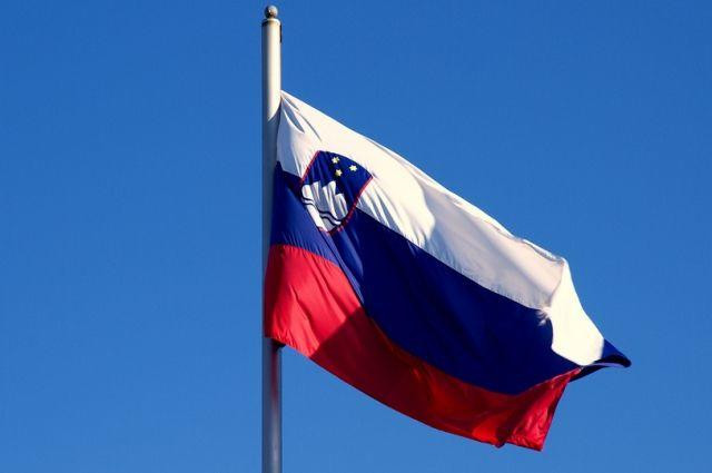 Sloveniya da Fələstini tanıdı