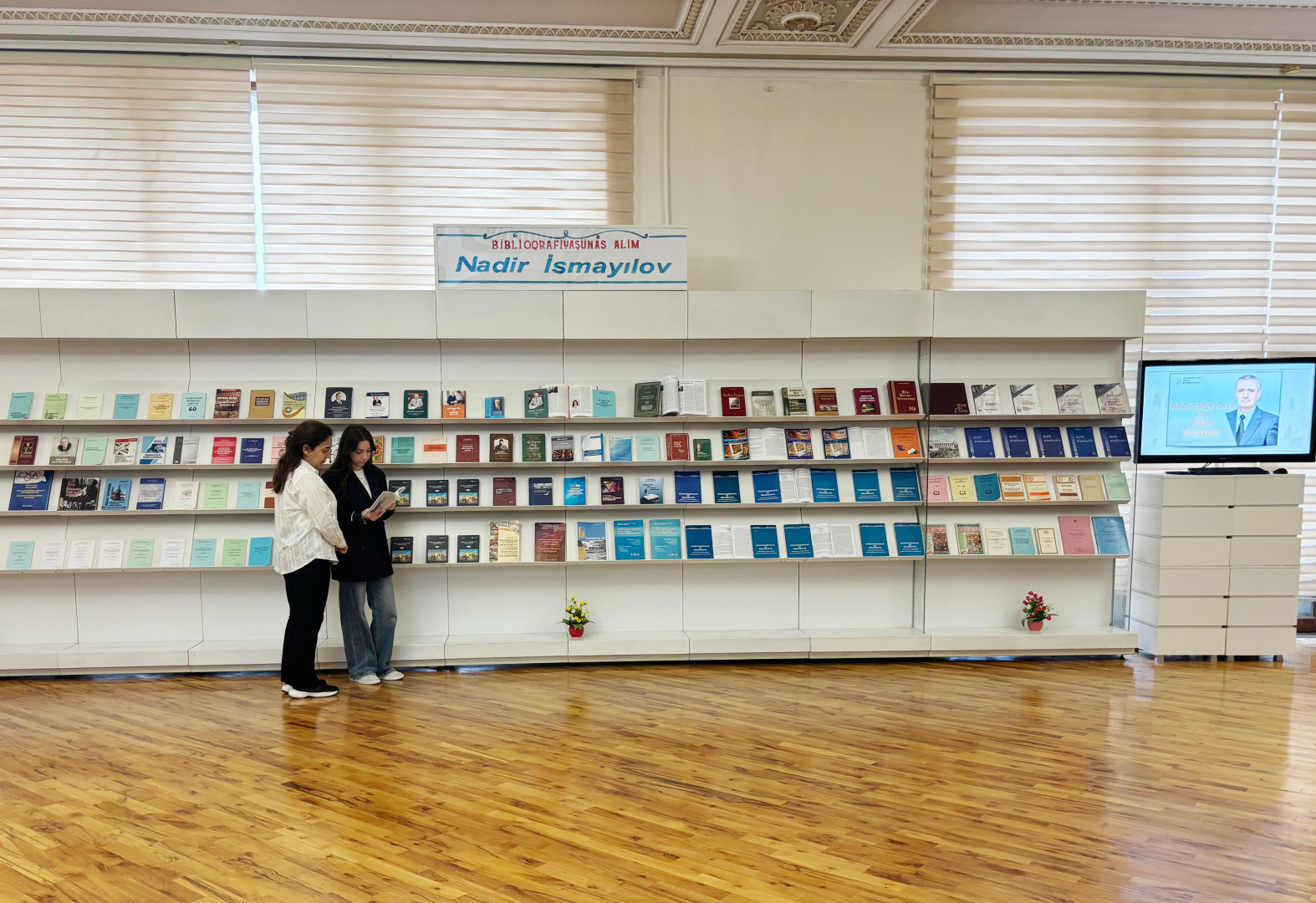 Milli Kitabxanada “Biblioqrafiyaşünas alim Nadir İsmayılov” adlı virtual və ənənəvi kitab sərgisi istifadəçilərə təqdim olunub