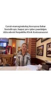 İcbari Tibbi Sğorta üzrə Dövlət Agentliyinin İdarə Heyətinin sədri şikayətçini qəbul edib