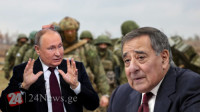 Putin heç bir şəraitdə qalib gəlməyəcək -