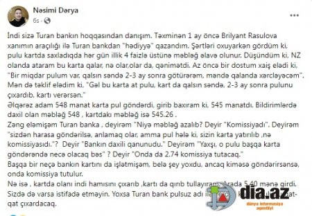 "Turan Bank" dan şikayət :