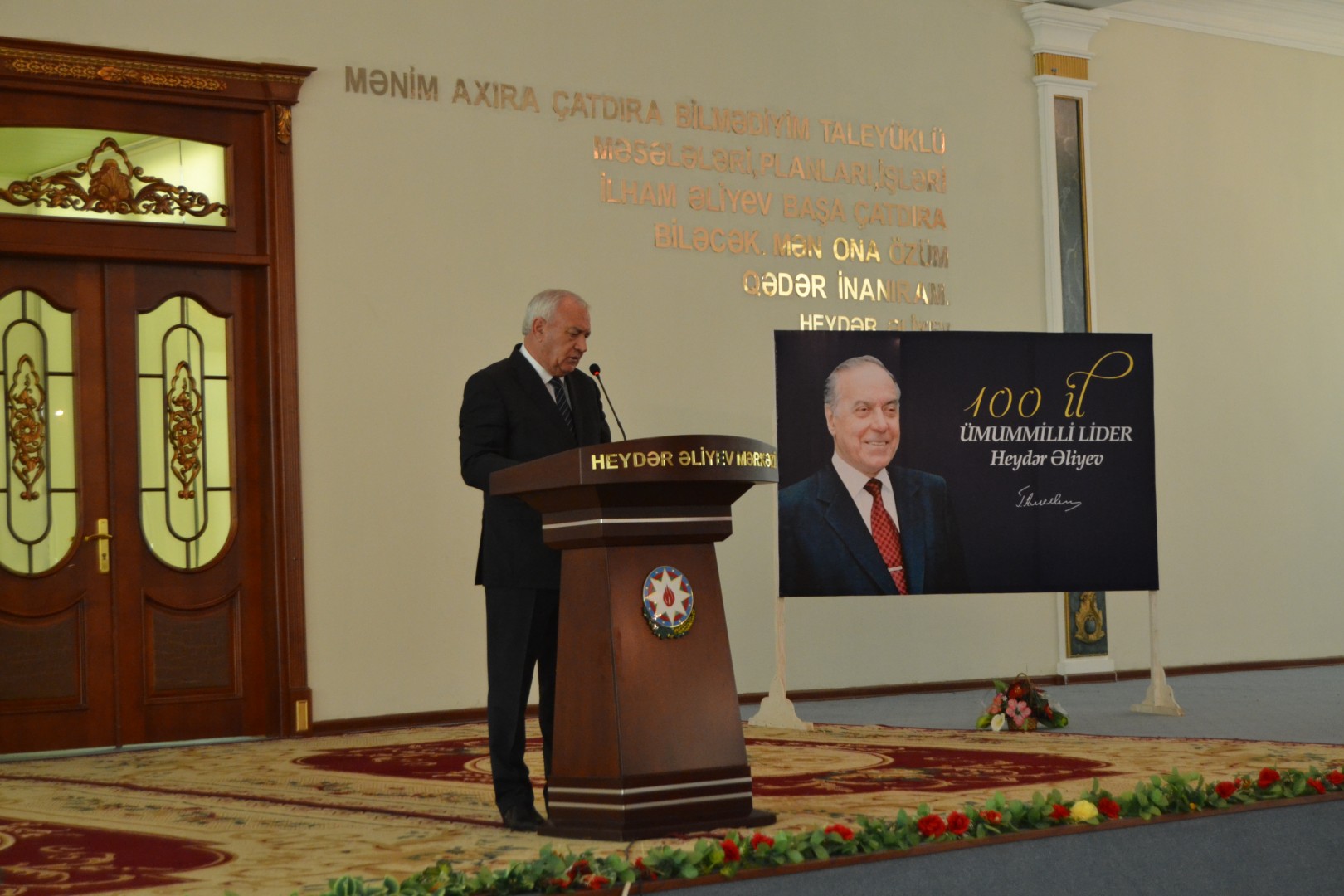 Füzuli rayonunda “Heydər Əliyev və azərbaycançılıq məfkurəsi” adlı konfrans keçirilib