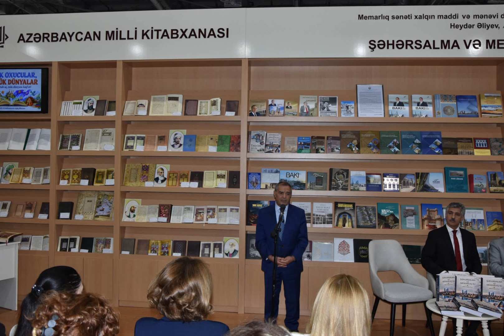Mədəniyyət Nazirliyi və Milli Kitabxanasının birgə hazırladığı “Şəhərsalma və Memarlıq İli.Biblioqrafiya” kitabının və eyniadlı elektron məlumat bazasının təqdimatı keçirilib