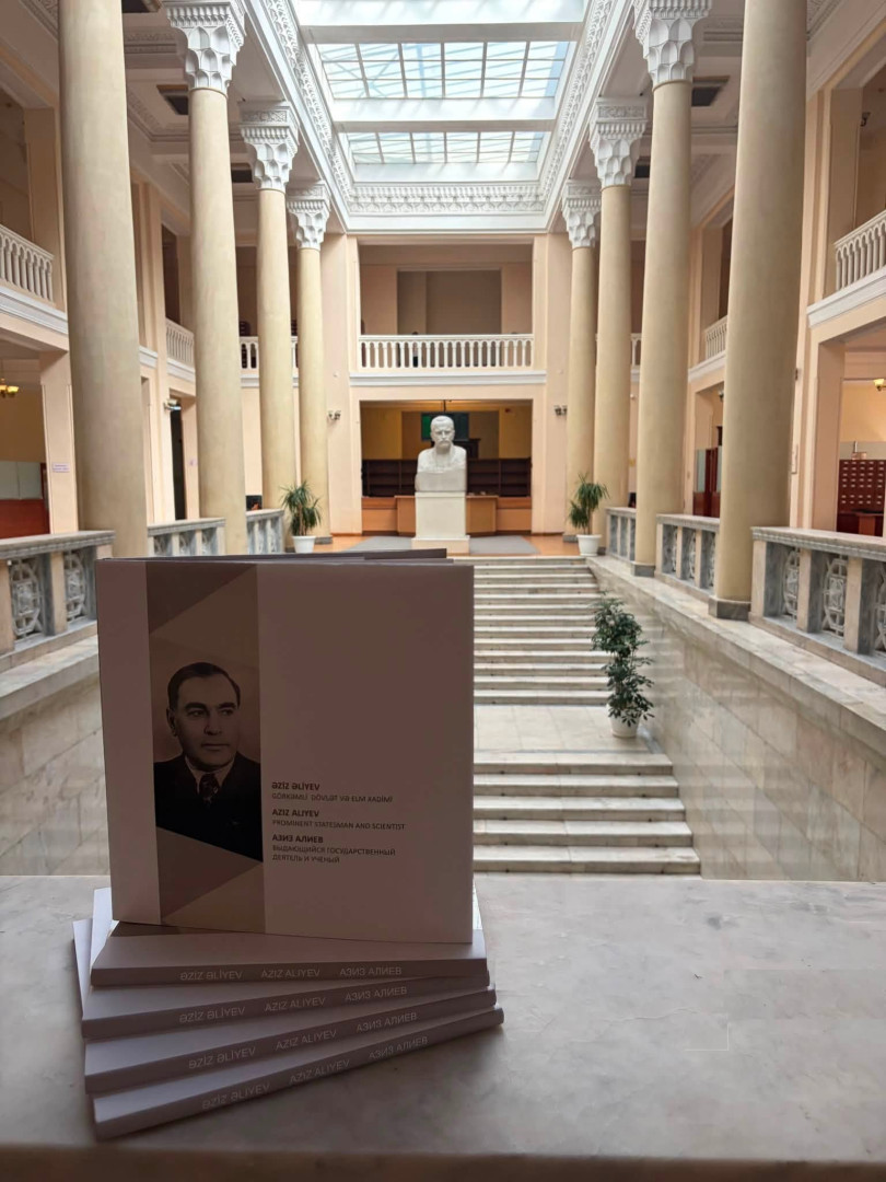 “Əziz Əliyev.Görkəmli elm və dövlər xadimi” kitabı Milli Kitabxanaya daxil olub