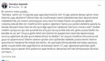 "37 yaşlı oğlanlar şəhərdən gəlib qızlarımızı qoyun kimi alıb aparırlar" -