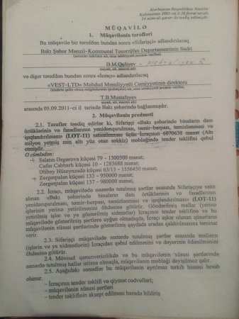 Mehralıyev-Mirzəyev “cütlüyü”nün dövlətdən oğruladığı milyonlar haqda şok sənədlər