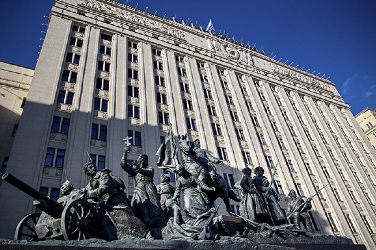 "Ukrayna "Kursk" AES-ə zərbə endirməyə hazırlaşır" -
