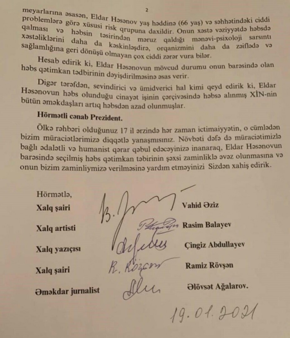 Ziyalılar sabiq səfir üçün Prezidentə müraciət etdi - Foto