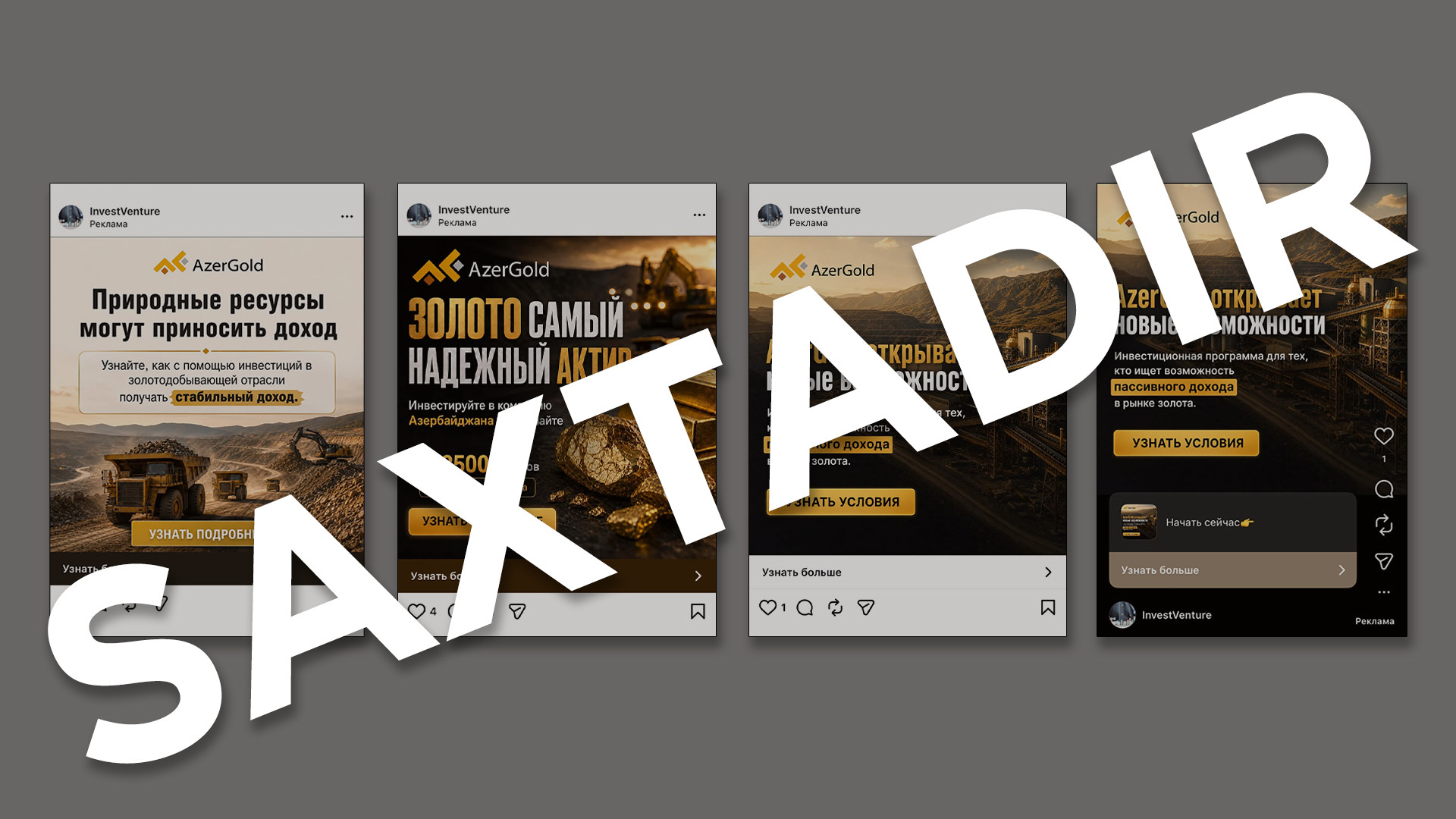 “AzerGold” QSC vətəndaşları saxta investisiya kampaniyaları və fişinq hücumları ilə bağlı diqqətli olmağa çağırır