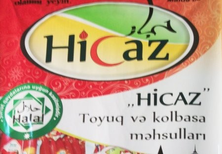 "Hicaz" kolbasaları ilə bağlı İDDİA - Təhlükəlidir...