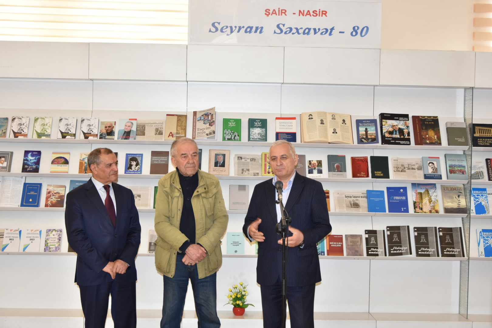 Milli Kitabxanada Azərbaycan ədəbiyyatının görkəmli nümayəndəsi Seyran Səxavətin 80 illiyinə həsr olunmuş tədbir keçirilib
