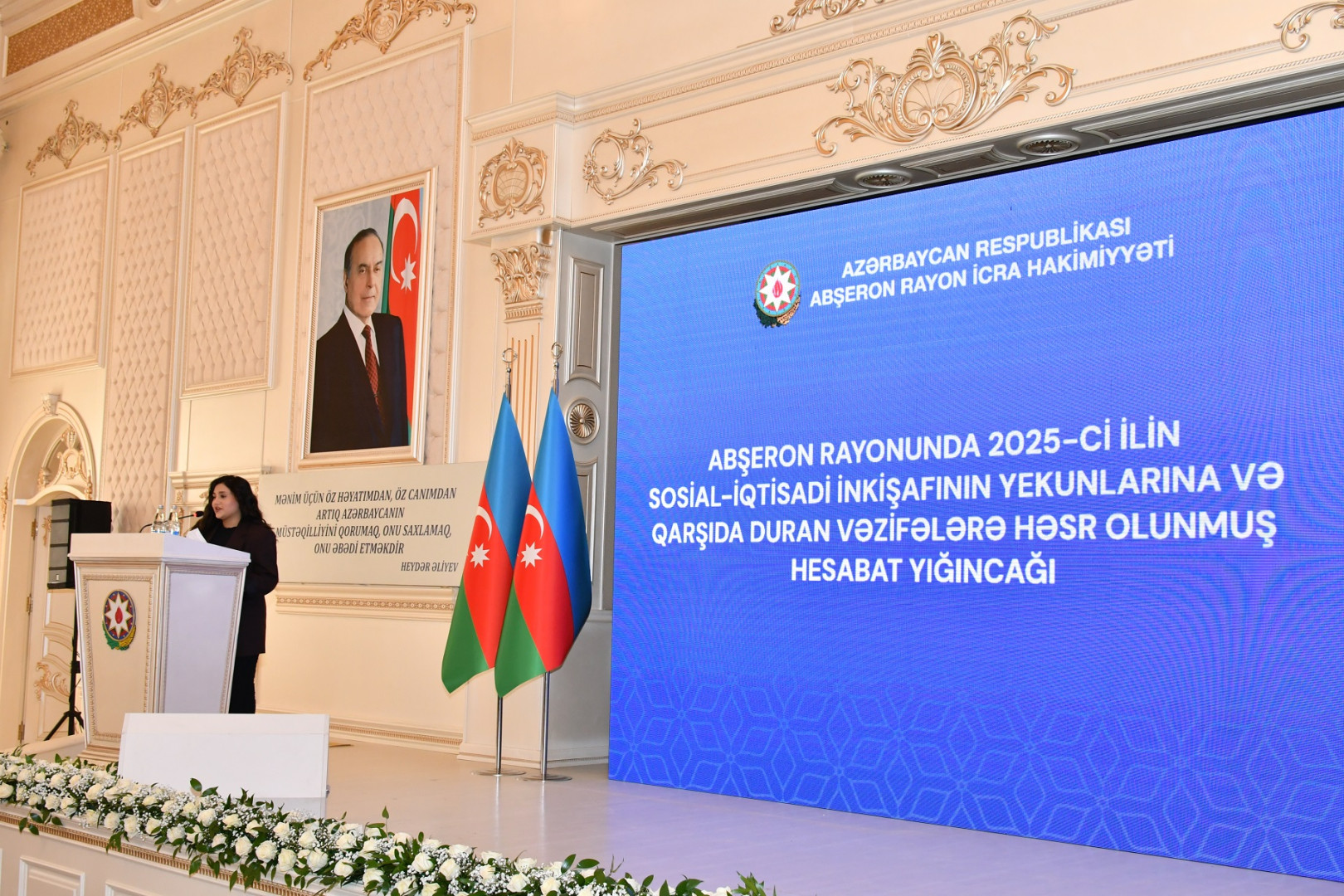 Abşeronda 2025-ci ilin sosial-iqtisadi inkişafının yekunlarına və qarşıda duran vəzifələrə həsr olunan hesabat yığıncağı keçirilib