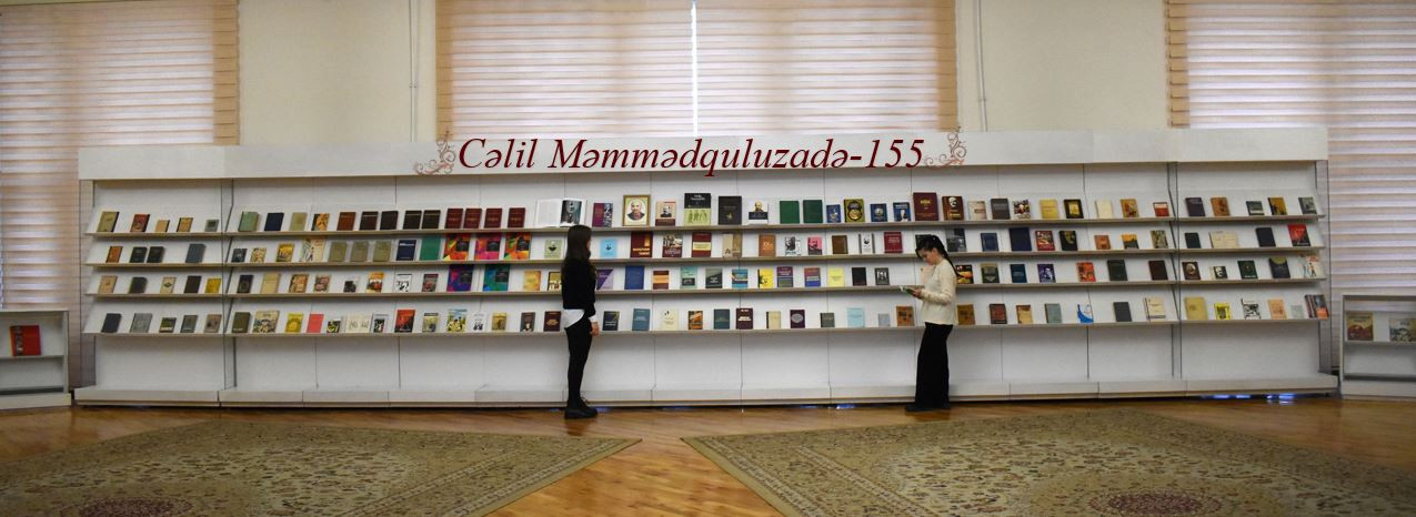 Milli Kitabxanada "Cəlil Məmmədquluzadə-155" adlı ənənəvi kitab sərgisi açılıb