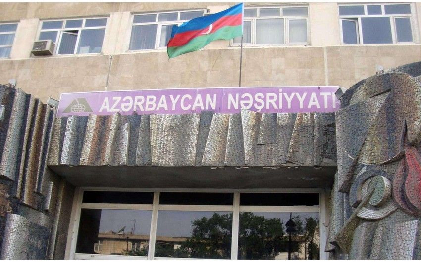 “Azərbaycan Nəşriyyatı” turniket, jalüz, şlaqbaum, nəzarət-giriş-çıxış sistemləri alır