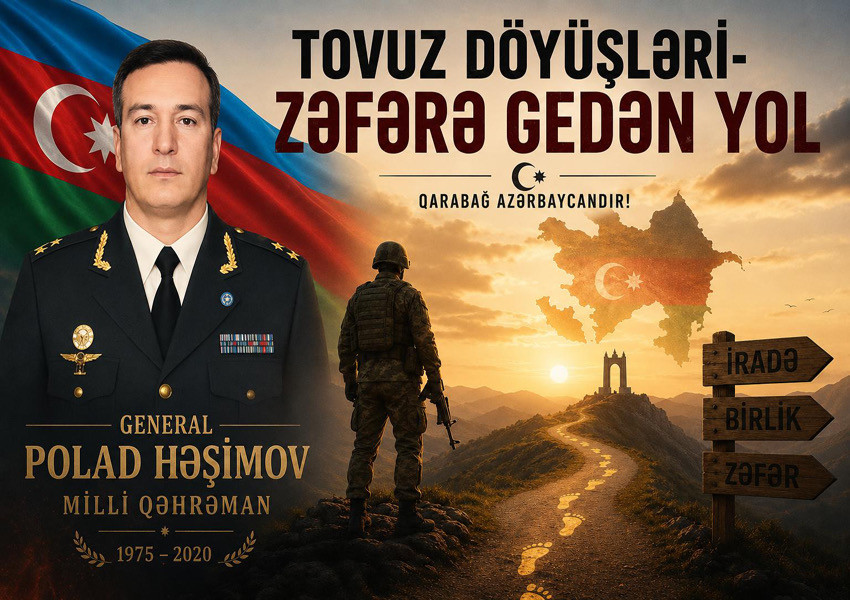 Milli Kitabxanada “Tovuz döyüşləri – Zəfərə gedən yol” adlı virtual və eyniadlı ənənəvi kitab sərgisi istifadəçilərə təqdim olunub