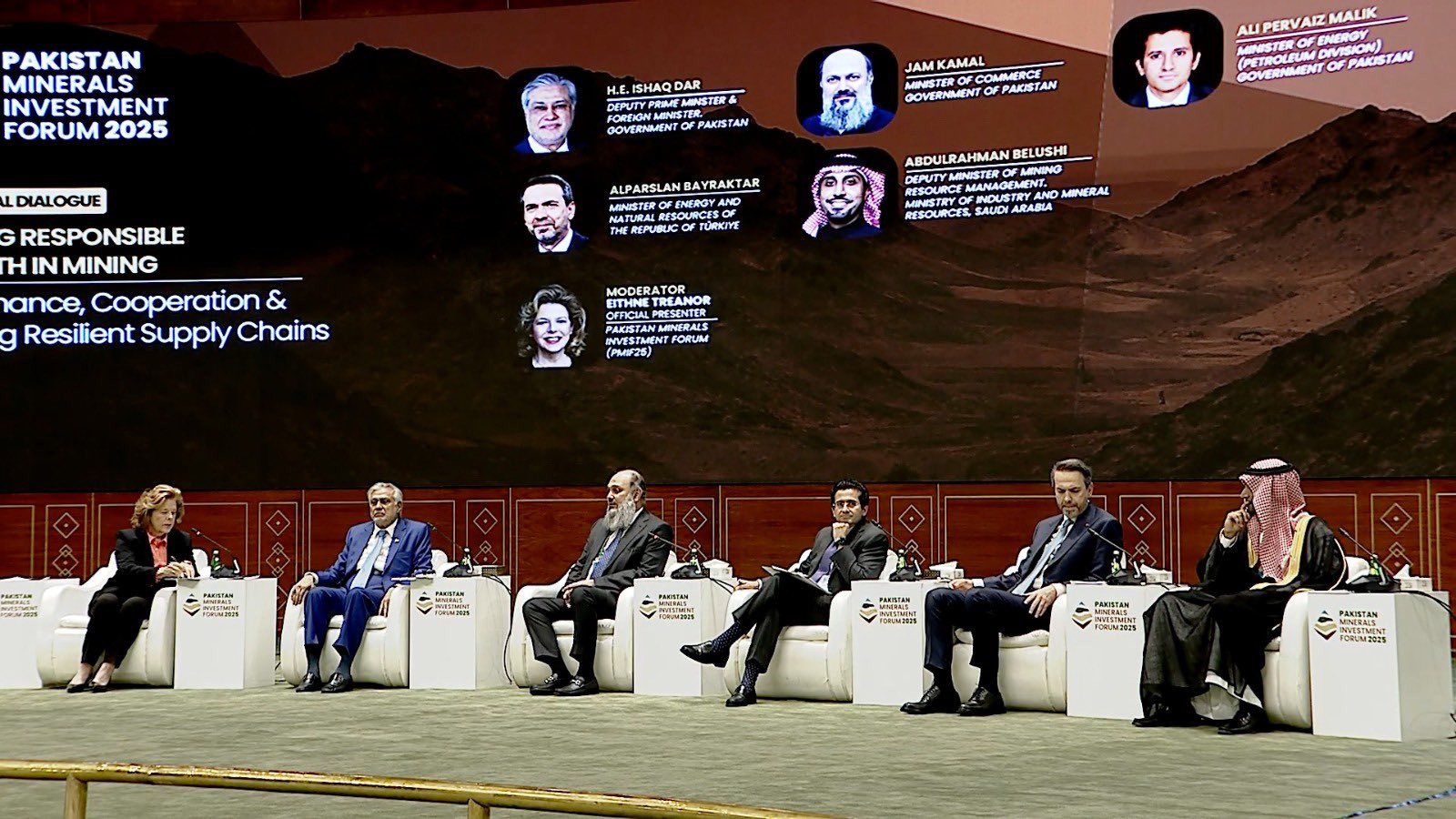 "AzerGold" QSC Pakistanda ölkələrarası işgüzar görüş və beynəlxalq forumda iştirak edib
