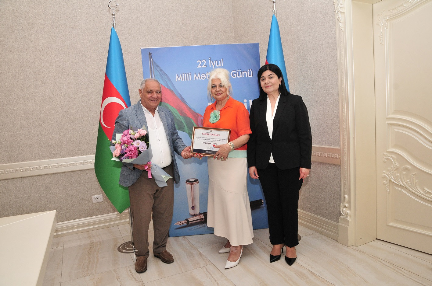 Abşeron rayonunda Milli Mətbuatın 150 illiyi qeyd olunub