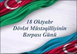 Milli Kitabxanada “18 Oktyabr - Dövlət Müstəqilliyinin Bərpası Günü” adlı virtual və eyniadlı ənənəvi sərgi istifadəçilərə təqdim olundu