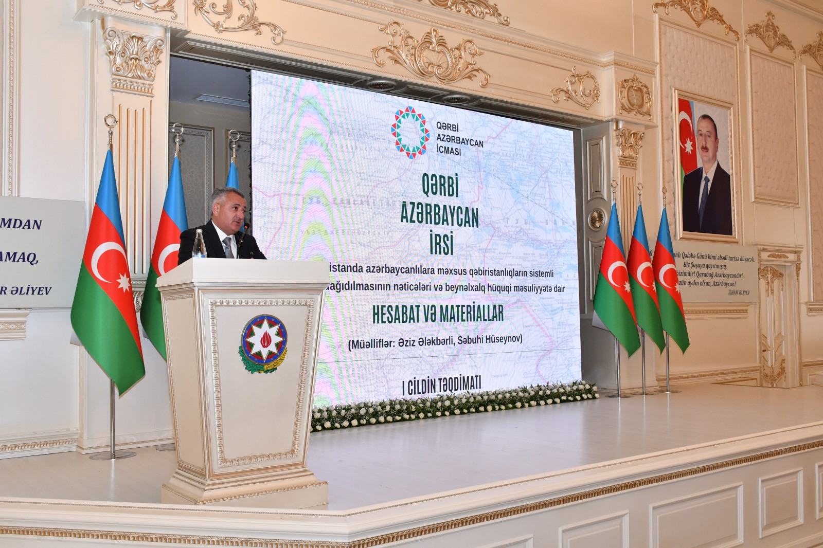 Abşeron rayonunda “Qərbi Azərbaycan İrsi” kitabının təqdimetmə mərasimi keçirilib