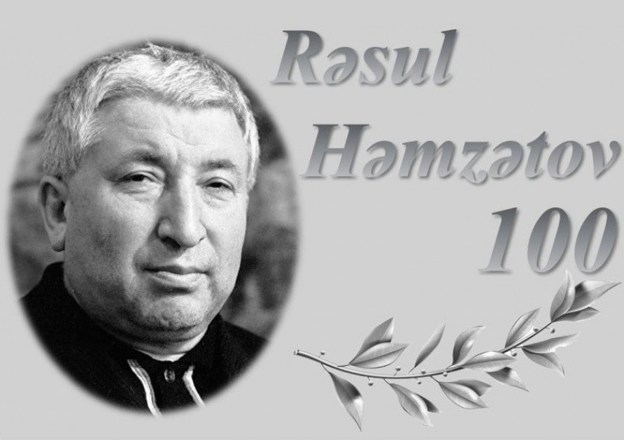 Milli Kitabxanada “Rəsul Həmzətov -100” adlı virtual və eyniadlı ənənəvi sərgi istifadəçilərə təqdim olundu