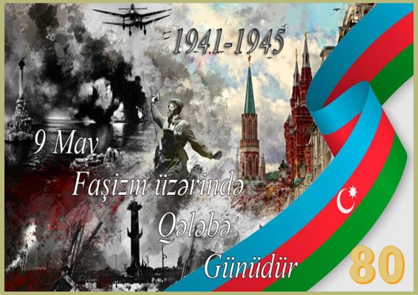 Milli Kitabxanada “Faşizm üzərində Qələbə (1941-1945)” adlı elektron məlumat bazası və “9 May- Faşizm Üzərində Qələbə Günüdür” adlı virtual sərgi onlayn rejimdə istifadəçilərə təqdim olunub