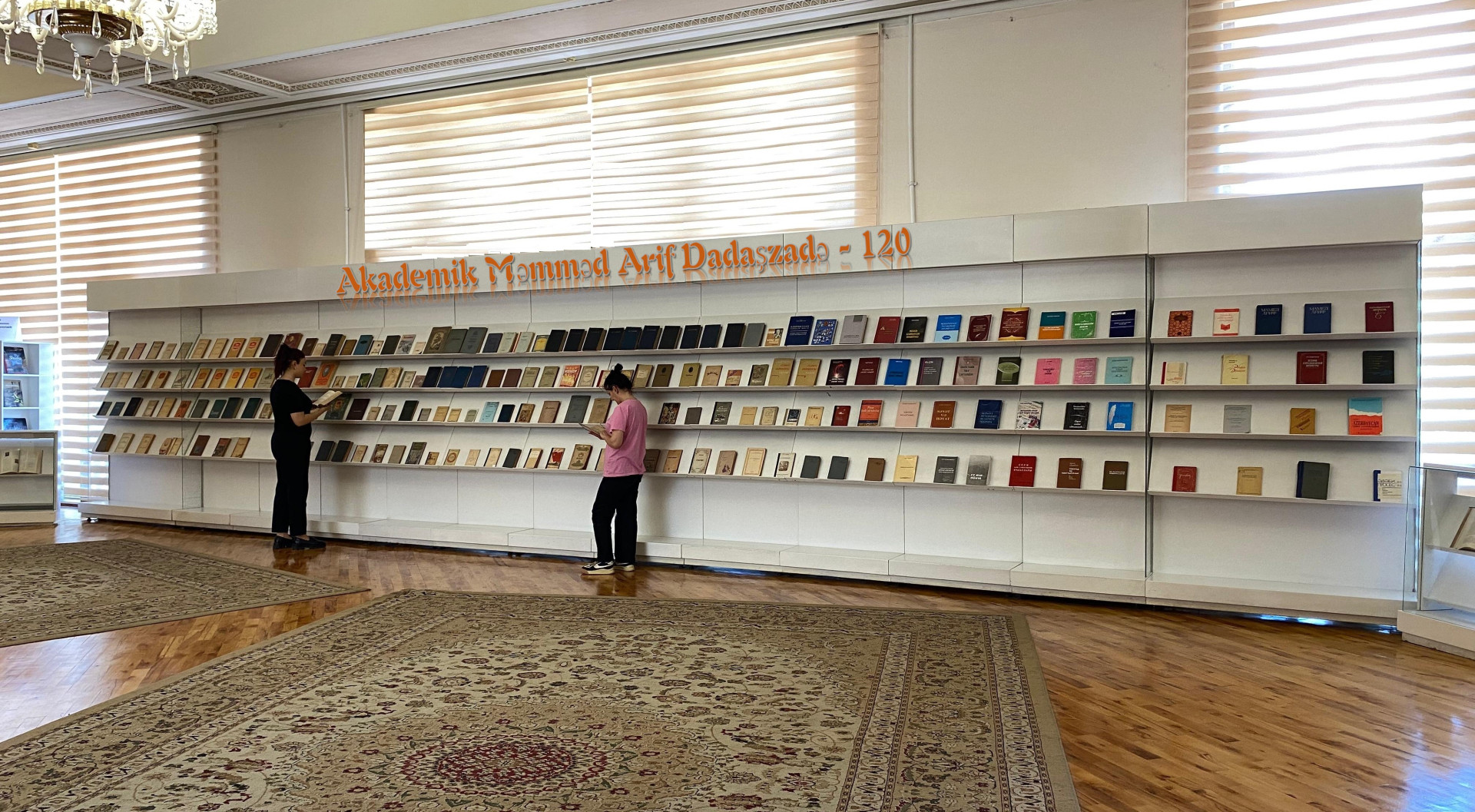 Milli Kitabxanada “Akademik Məmməd Arif Dadaşzadə - 120” adlı kitab sərgisi açılıb