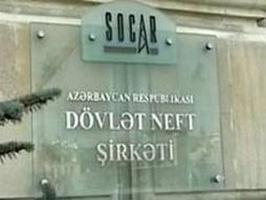 Dövlət Neft Şirkəti özəlləşdirilir?