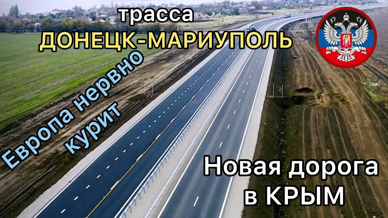 Ukrayna PUA-ları Krımın “həyat yolu”nu kəsir - Mariupola qədər çatıblar