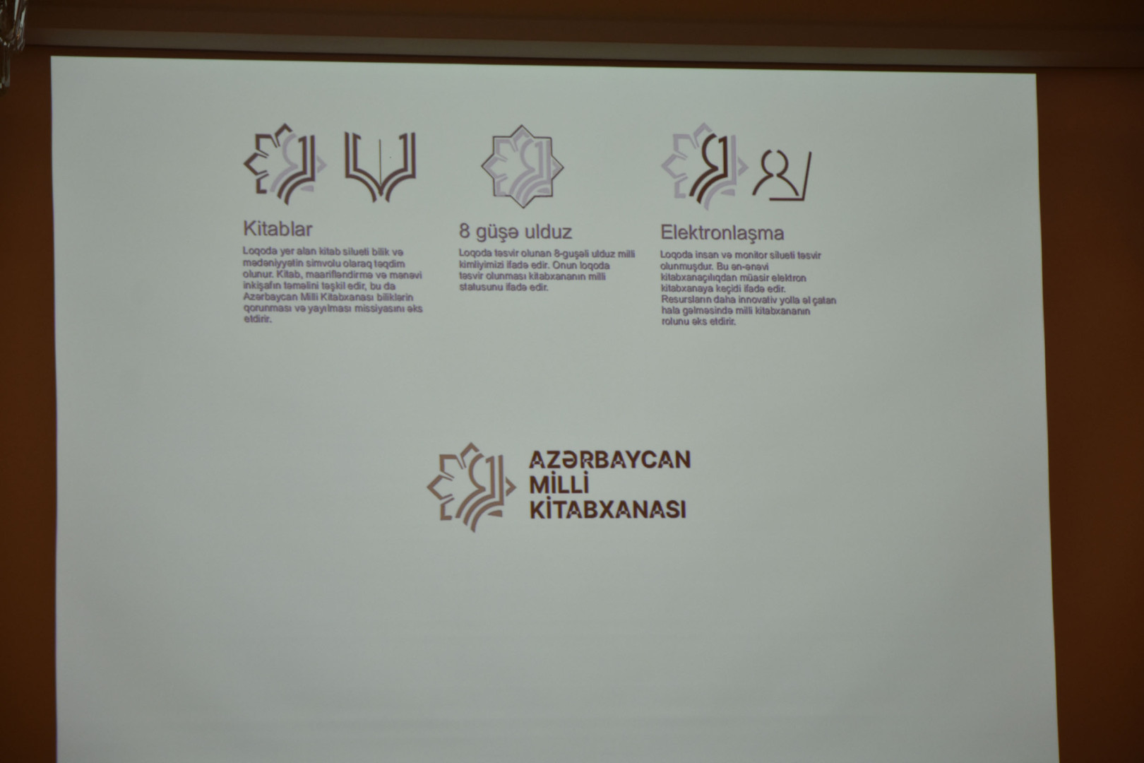 Azərbaycan Milli Kitabxanasının yeni loqosunun təqdimat mərasimi keçirilib