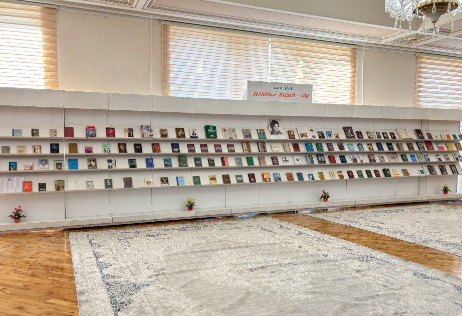 Milli Kitabxanada “Xalq şairi Hökümə Billuri – 100” adlı kitab sərgisi istifadəçilərə təqdim olunub