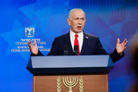 Seçkinin ilkin nəticəsi: Netanyahu qalib gəlir...