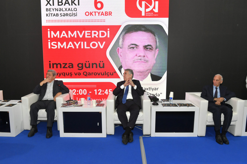İmamverdi İsmayılovun “Bayquş və qarovulçu” kitabının təqdimat mərasimi keçirilib