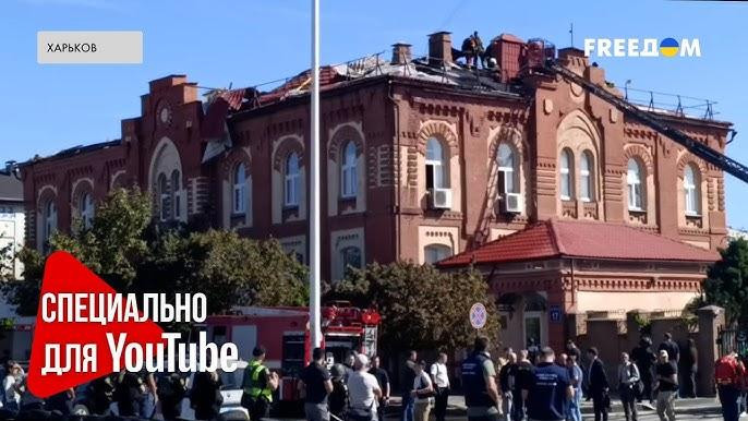 Rusiya Xarkovda universiteti bu cür vurdu –